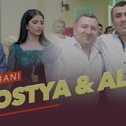 Dawata Ezdia Shexan Inga By Limar Video
