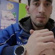 Essiz Xoynaxoy Dostlarim