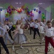 Прощальный Танец На Выпускном В Детском Саду Ветер Весенний