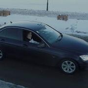 Зеленый Видел