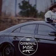 Самура Побыть С Тобой Izzamuzzic Remix