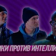 Дмитрий Ники Бельчонок