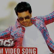 Freedom Yevadu 2014