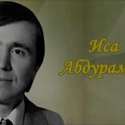 Узбек Стих Про Письку
