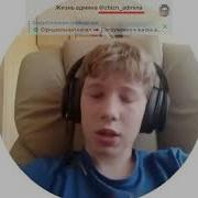 Пацаны Занимайтесь Бизнесом