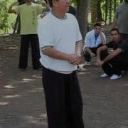 Yi Quan M Yang Lin Sheng