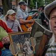 Альбом Сергей Гвоздика