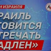 Новое Радио Хиты 2023