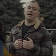 Подари Свою Любовь Рустам Дорогов