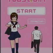 Toast Girl Ost