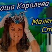 Юрий Резник Я Скучаю По Тебе