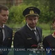 Идем Правее На Солнце Вдоль Рядов Кукурузы