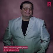 Мен Узимни Севаман Менга Узим Ёкади