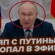 Посмотрите На Это Вот Это Я Сделала