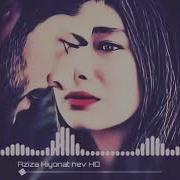 Majnoon Naboodam Remix 2 От Mohammad Heshmati