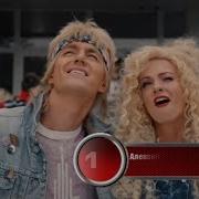 20 Лучших Песен 19 Ноября Хит Парад