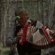 Алексей Медведев Песни