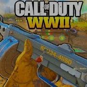 Ppsh Duck Soup Ii Is Amazing In Call Of Duty Ww2 Cod Ww2 Ppsh Duck
