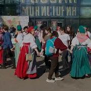 Карельская Хороводные