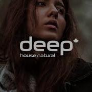 Deepturco