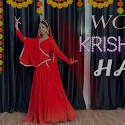 Radha Krishna Live Dance Wo Krishna Hai