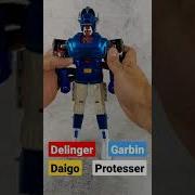 Robot 110 Robot Gun Chan 110