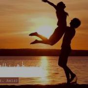 Dogena You I Feat Axis Radio Edit