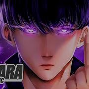 Monarca Das Sombras Sung Jin Woo Pt Ii Solo Leveling Basara Basara