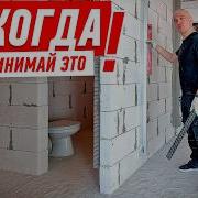 А А А Каждый Сантиметр