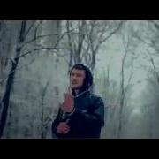 Реп Про Любовь Сборник