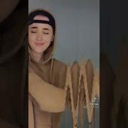 Алена Сахнова Тик Ток