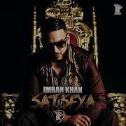 Satisfya Imran Khan Edit