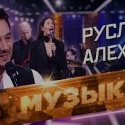 До Конца На Земле Человеком Быть