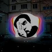 Это Просто Аскорбинки Murda Killa