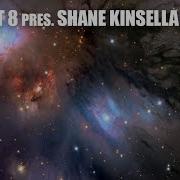 Serenity Project 8 Pres Shane Kinsella Project 8 Shane Kinsella