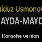 Юлдуз Усмонова Минуслари