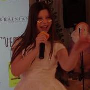 Арина Кривоносова Песня Люди Любите Друг Друга Киев Різдвяна Зірка