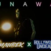 Hollywood Undead Runaway