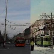 Песня Про Саратов