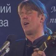 Юрий Лоза Мать Пишет