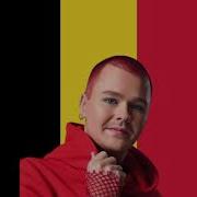 Red Sebastian Strobe Lights Slowed Version