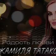 Кумыкские Зажигательные Песни
