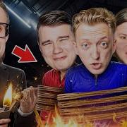 Коффи Это Абсолютный Рекорд