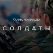 Минус К Песне Приходит Осень В Гости Запоздало