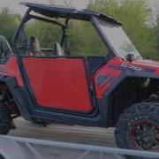 Polaris Polaris