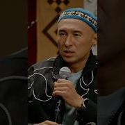 Мемы Казахские