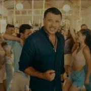 Emin Agalarov Dusu