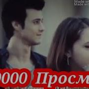Миёни Гусаву Гам