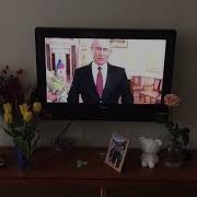 Поздравление С 8 Марта Отпутина Наталье