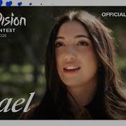 Israel Eurovision 2025